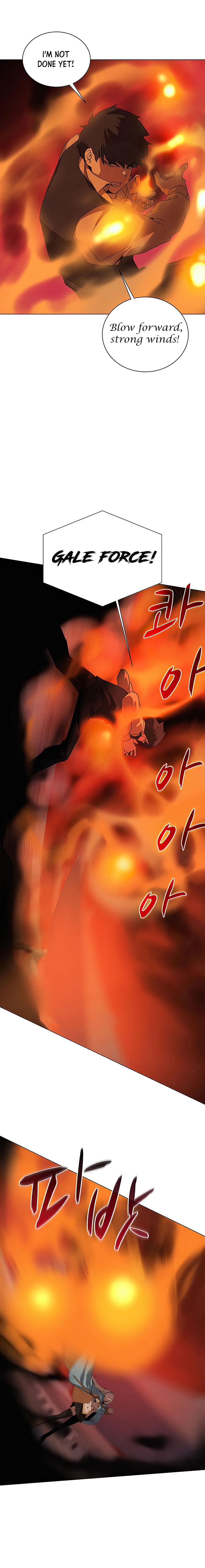 The Book Eating Magician Chapter 26 - Page 2