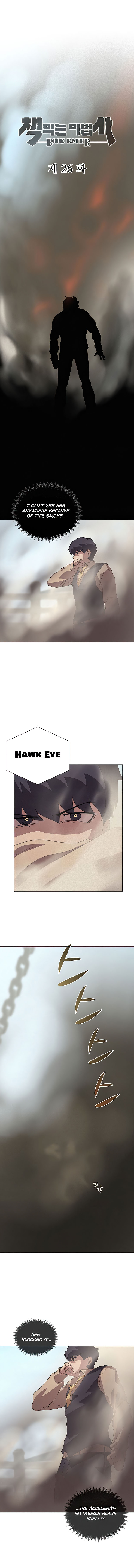The Book Eating Magician Chapter 26 - Page 4