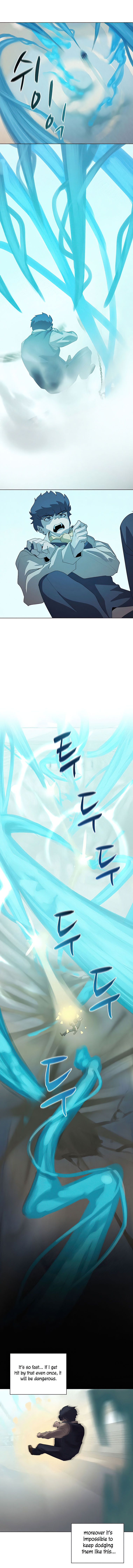 The Book Eating Magician Chapter 26 - Page 7