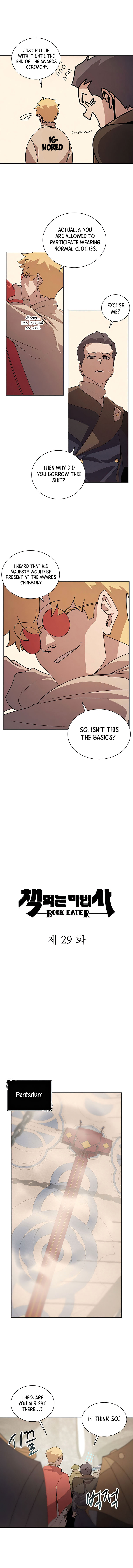 The Book Eating Magician Chapter 29 - Page 3