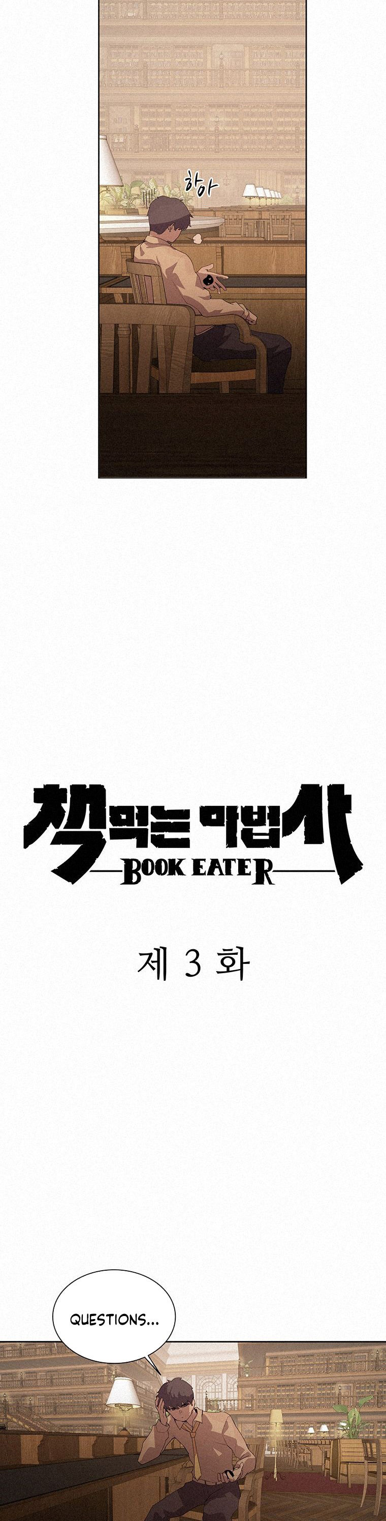 The Book Eating Magician Chapter 3 - Page 2