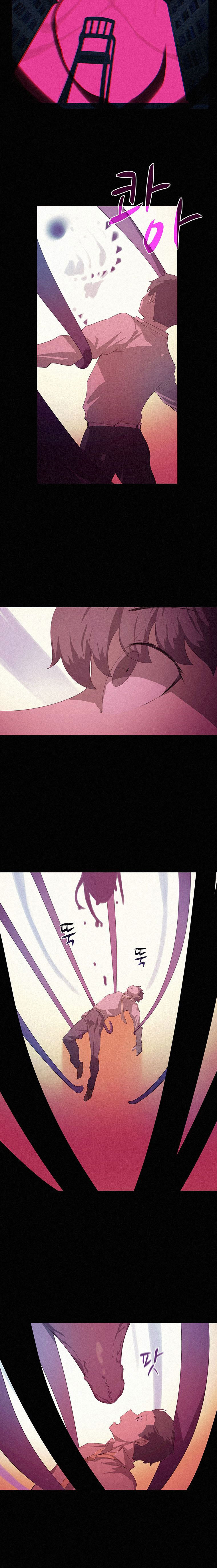 The Book Eating Magician Chapter 3 - Page 7