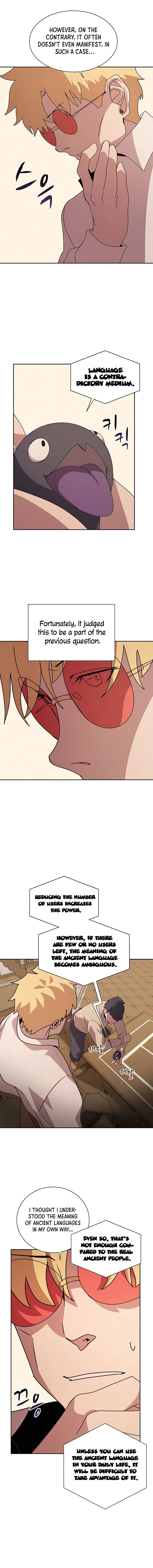 The Book Eating Magician Chapter 30 - Page 7