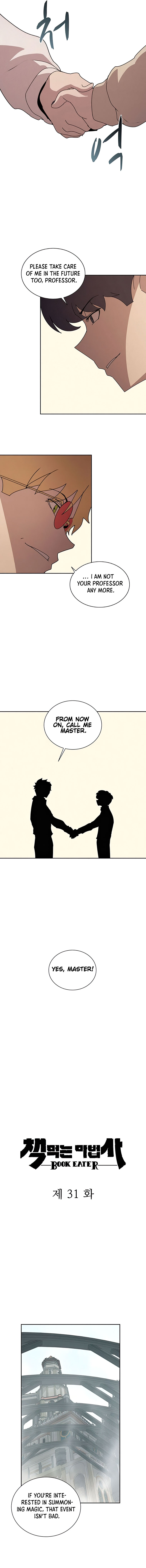 The Book Eating Magician Chapter 31 - Page 6