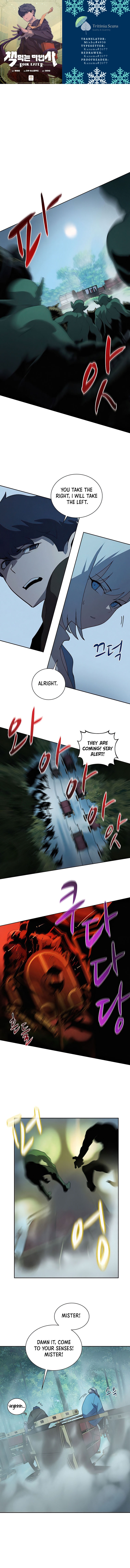 The Book Eating Magician Chapter 33 - Page 1