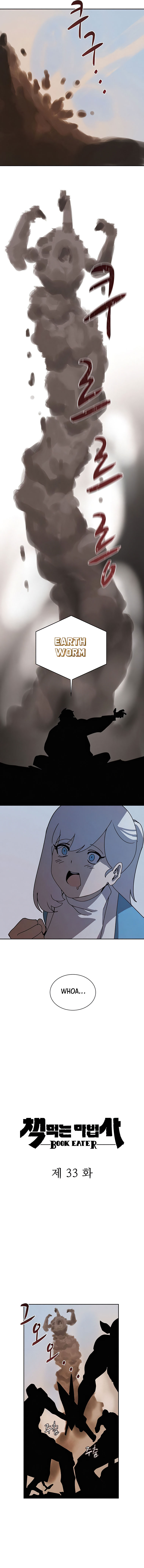 The Book Eating Magician Chapter 33 - Page 6