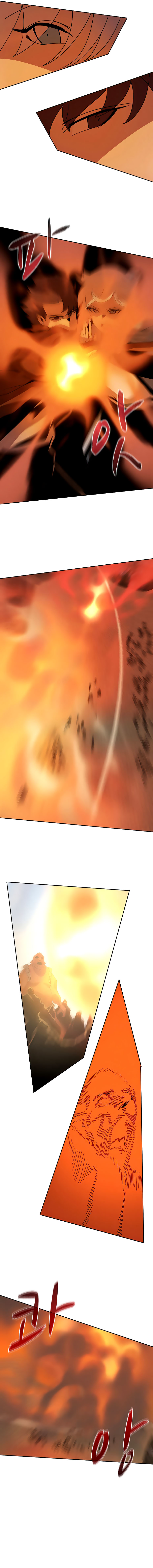 The Book Eating Magician Chapter 34 - Page 6