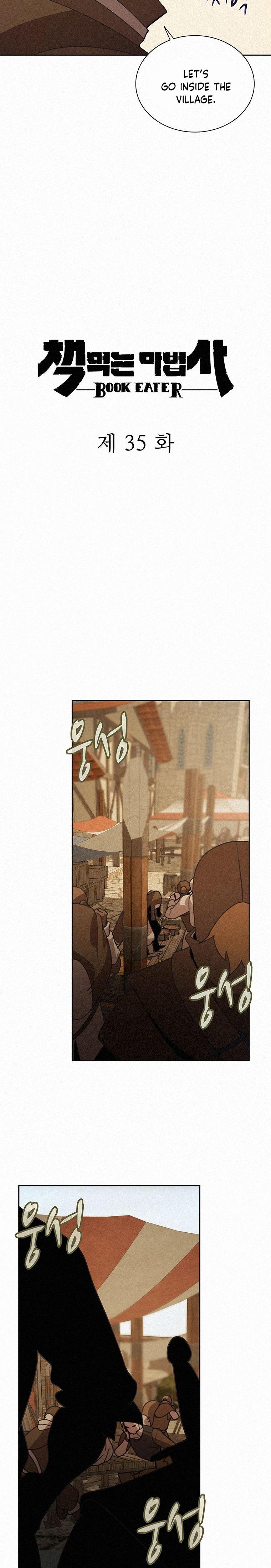The Book Eating Magician Chapter 35 - Page 4