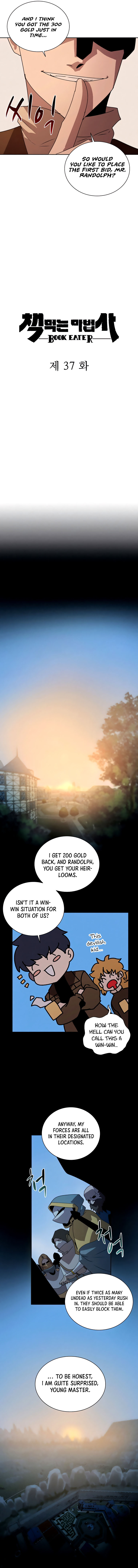 The Book Eating Magician Chapter 37 - Page 4