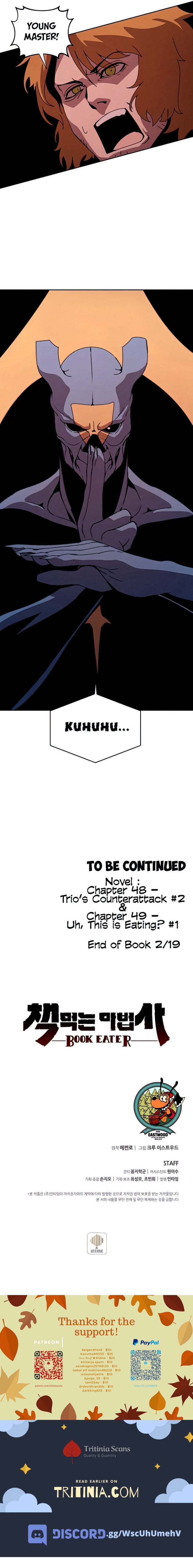 The Book Eating Magician Chapter 38 - Page 14