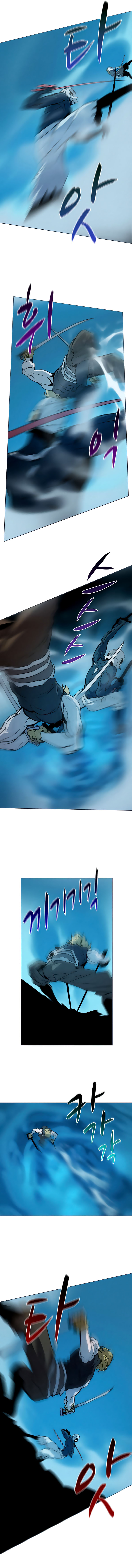 The Book Eating Magician Chapter 39 - Page 8