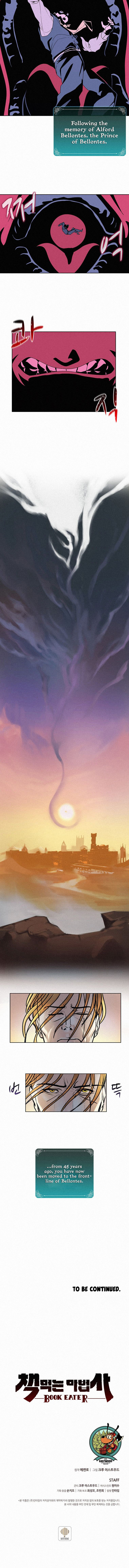 The Book Eating Magician Chapter 4 - Page 13