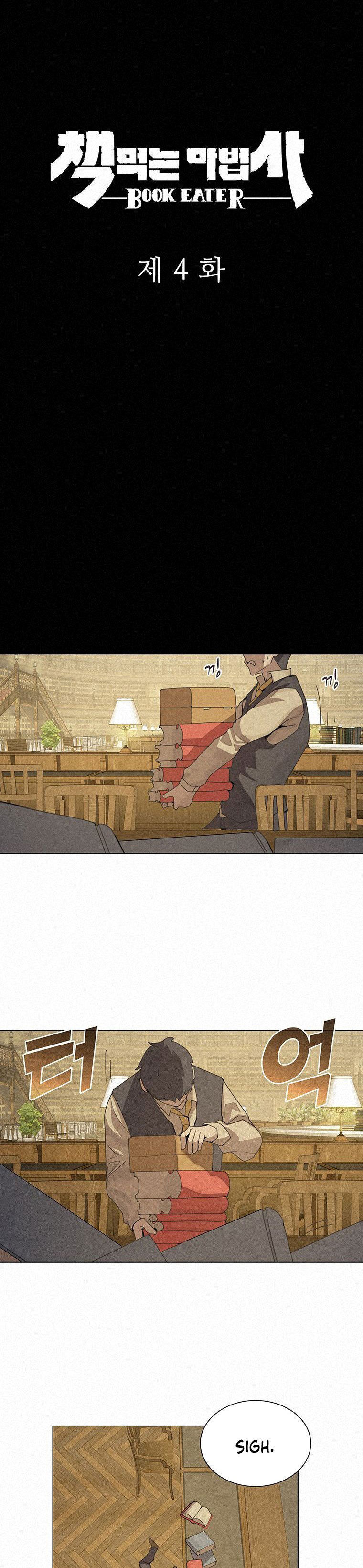The Book Eating Magician Chapter 4 - Page 7