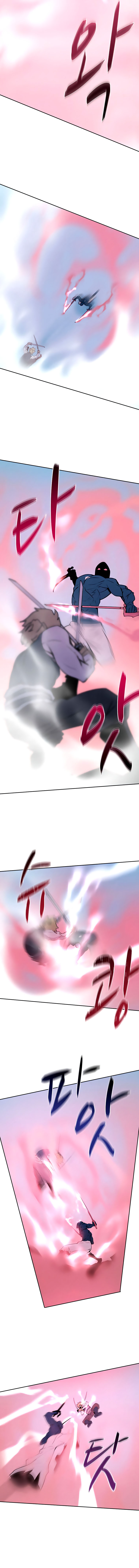 The Book Eating Magician Chapter 40 - Page 10