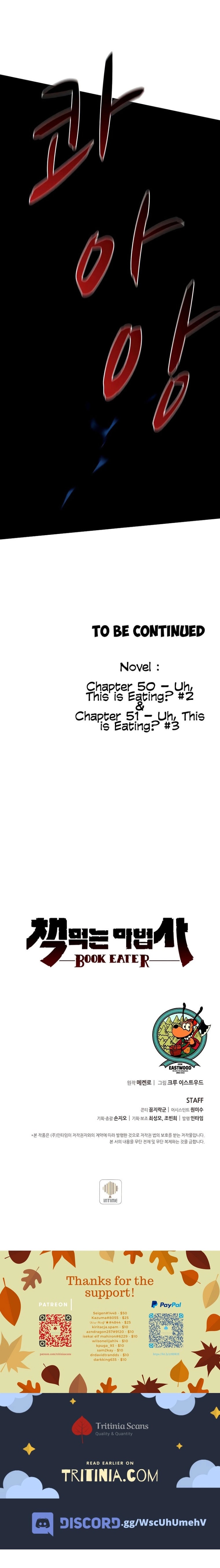 The Book Eating Magician Chapter 42 - Page 15