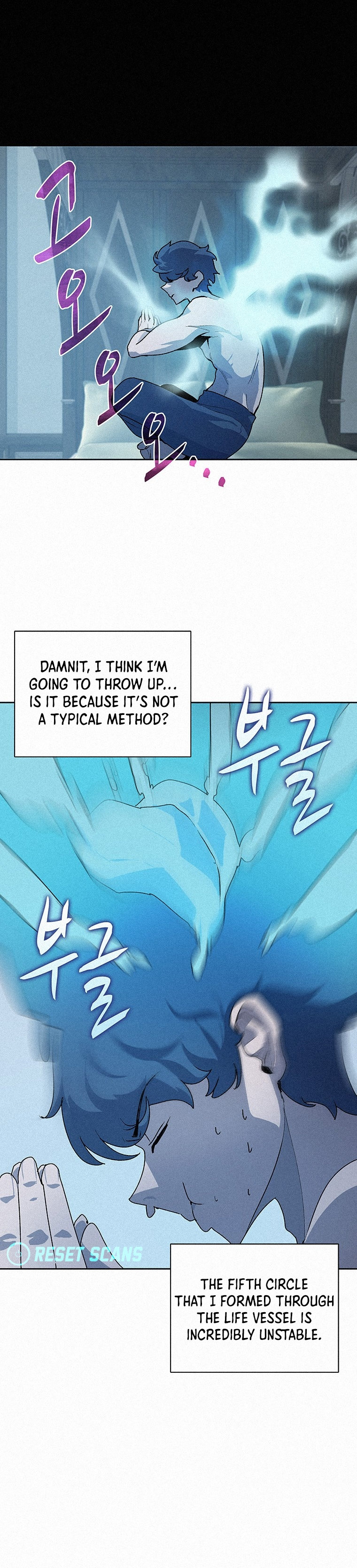 The Book Eating Magician Chapter 44 - Page 12
