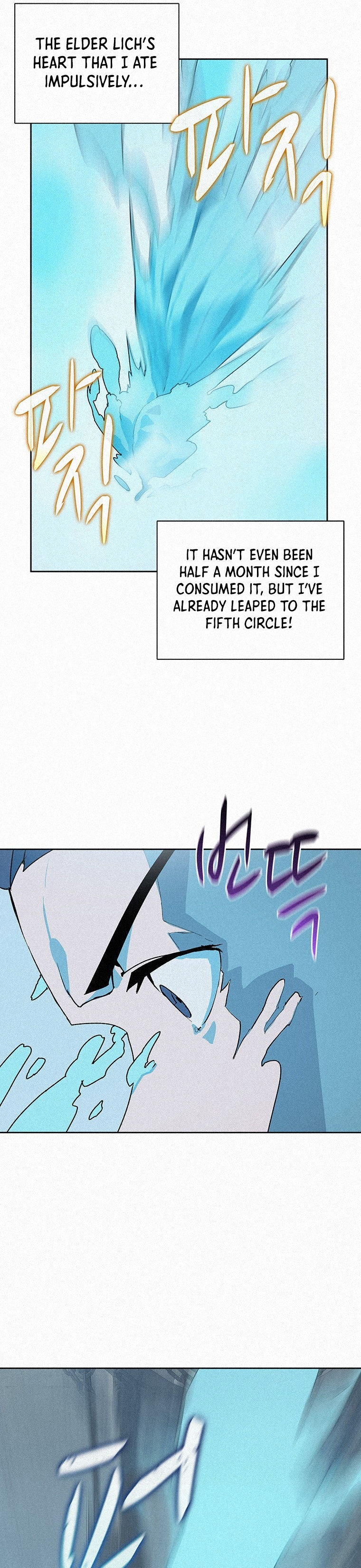 The Book Eating Magician Chapter 44 - Page 13
