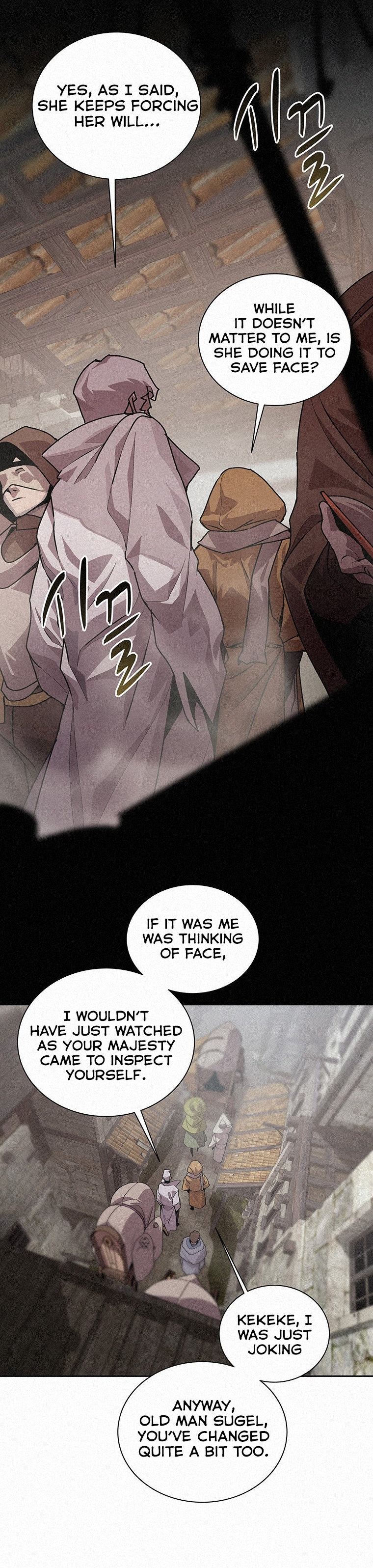 The Book Eating Magician Chapter 44 - Page 2