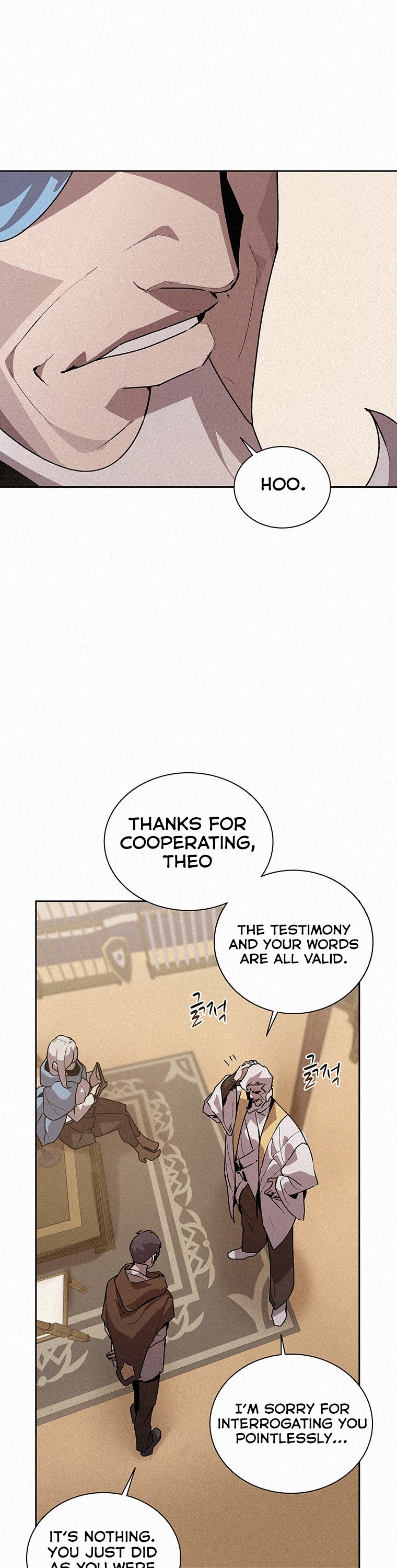 The Book Eating Magician Chapter 44 - Page 32