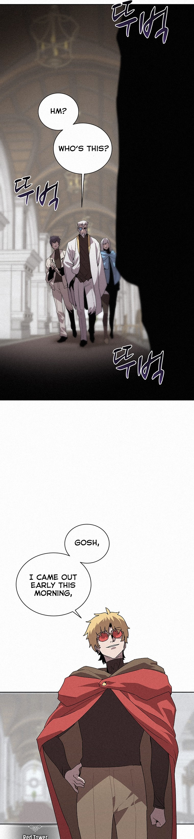 The Book Eating Magician Chapter 45 - Page 10