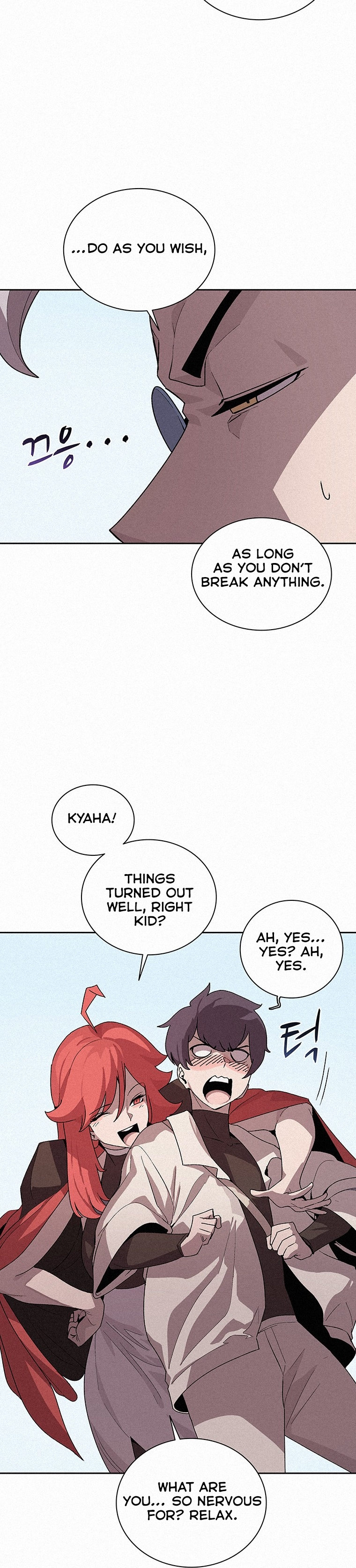 The Book Eating Magician Chapter 45 - Page 21