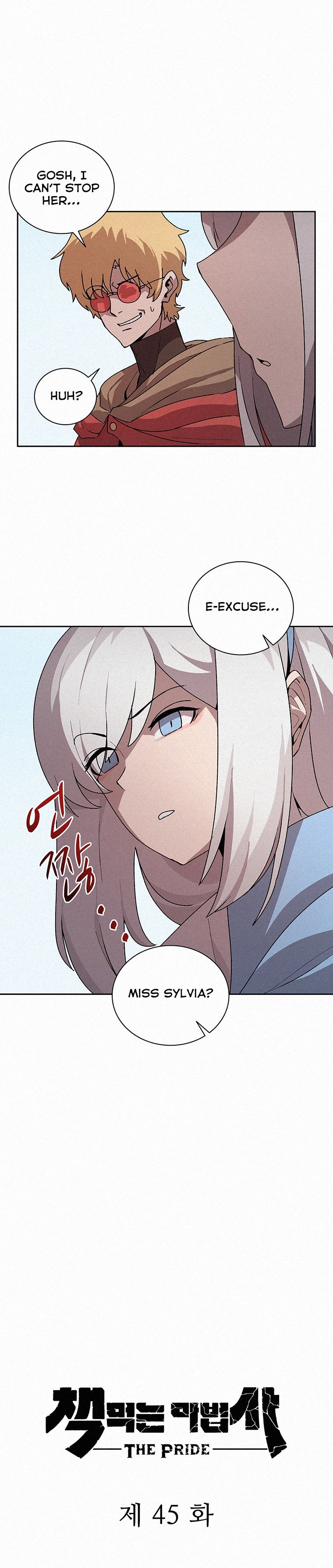 The Book Eating Magician Chapter 45 - Page 22
