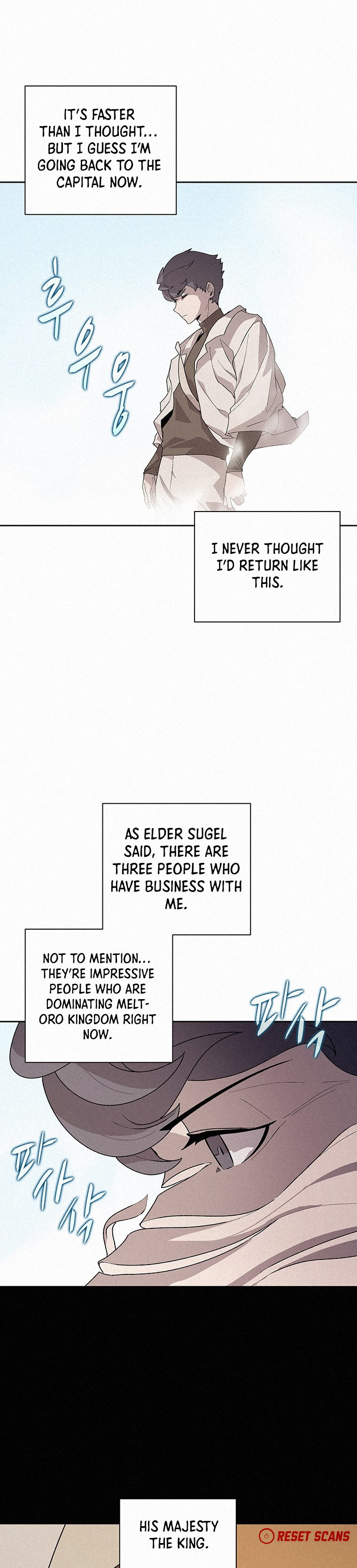 The Book Eating Magician Chapter 45 - Page 5