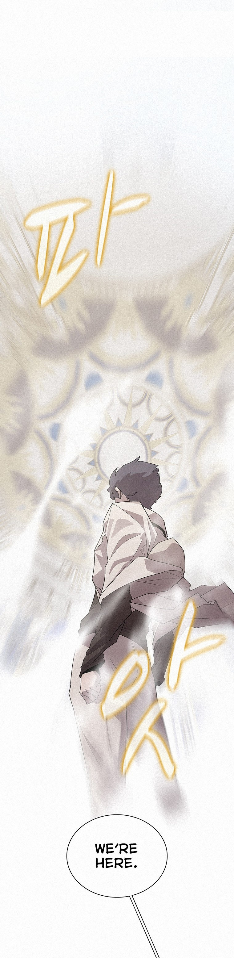 The Book Eating Magician Chapter 45 - Page 7