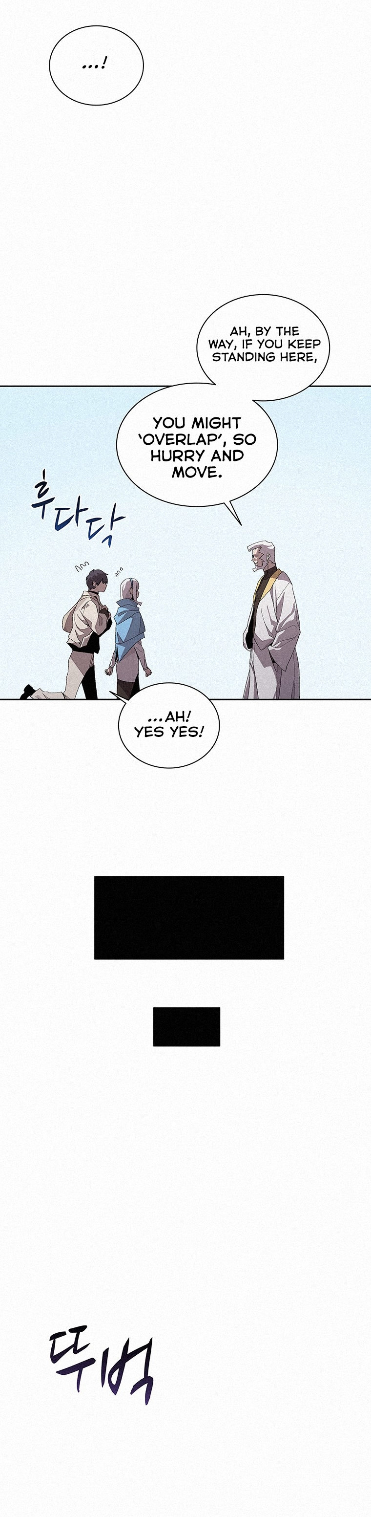 The Book Eating Magician Chapter 45 - Page 9