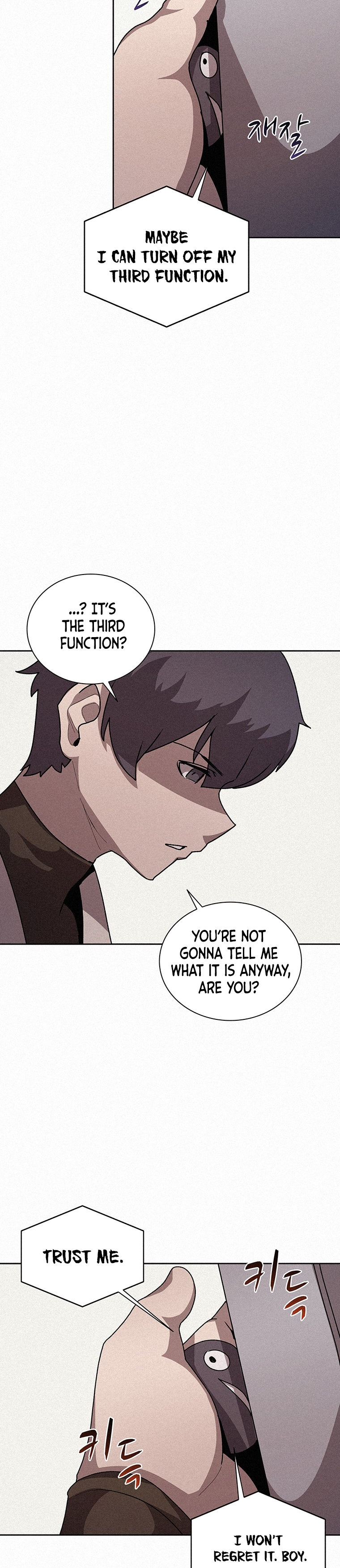 The Book Eating Magician Chapter 46 - Page 23