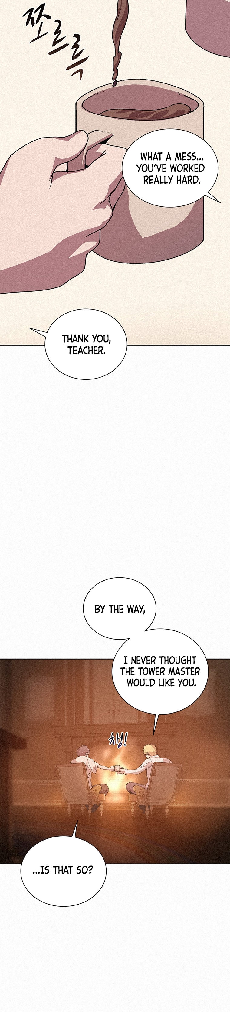 The Book Eating Magician Chapter 46 - Page 27