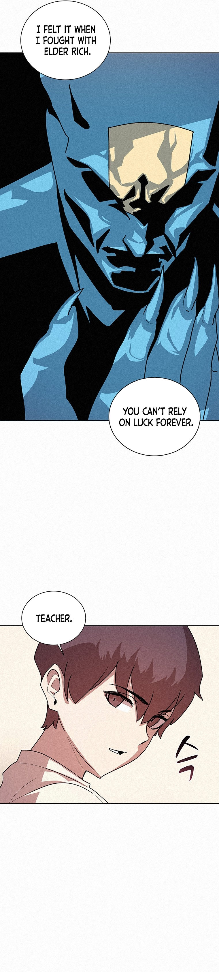 The Book Eating Magician Chapter 46 - Page 31