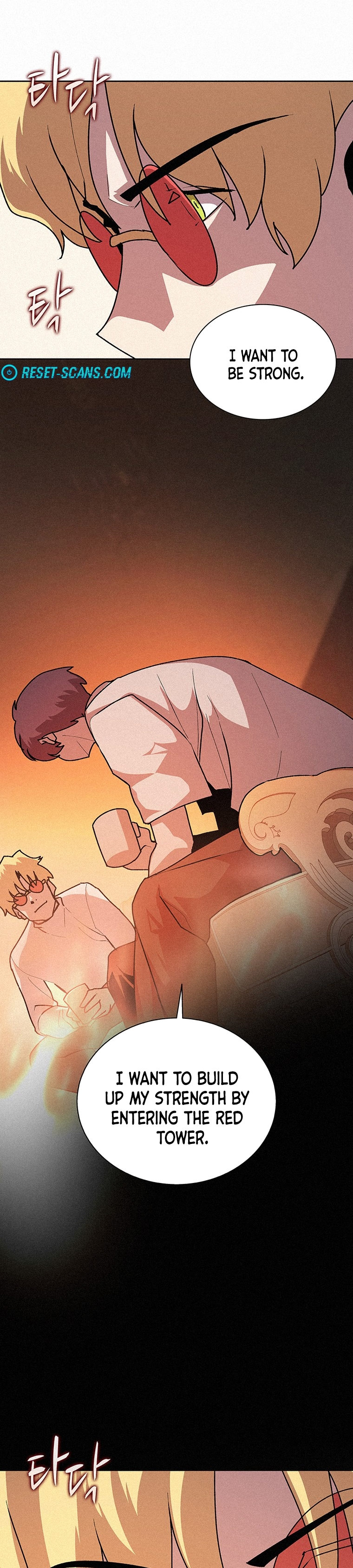 The Book Eating Magician Chapter 46 - Page 32