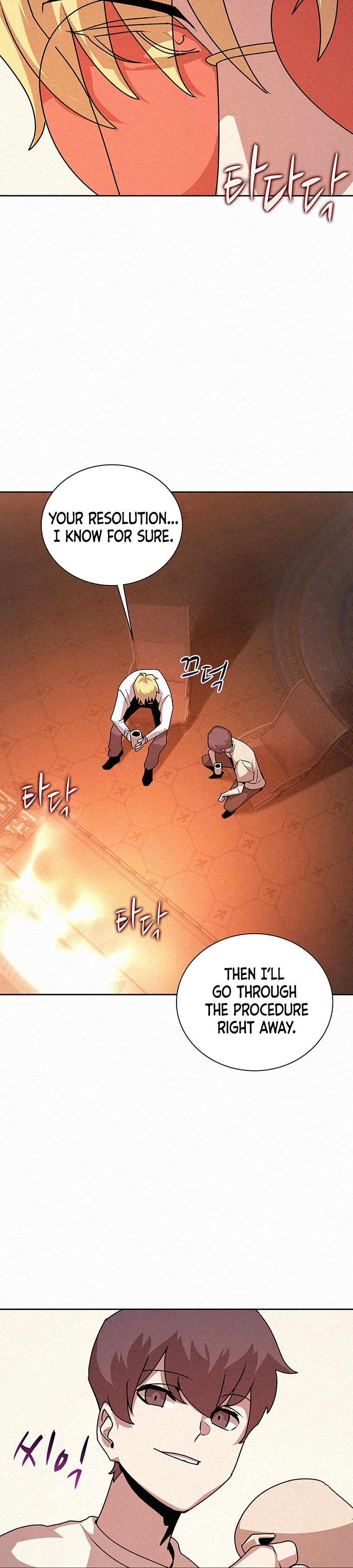 The Book Eating Magician Chapter 46 - Page 33