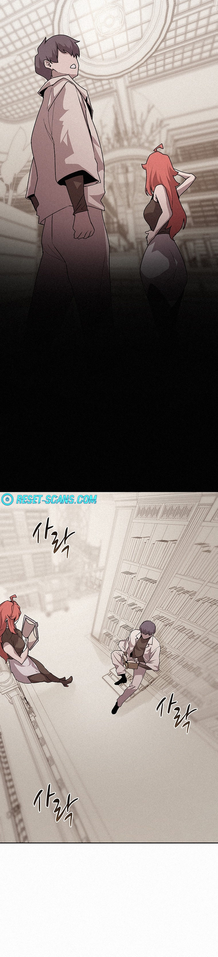 The Book Eating Magician Chapter 46 - Page 9