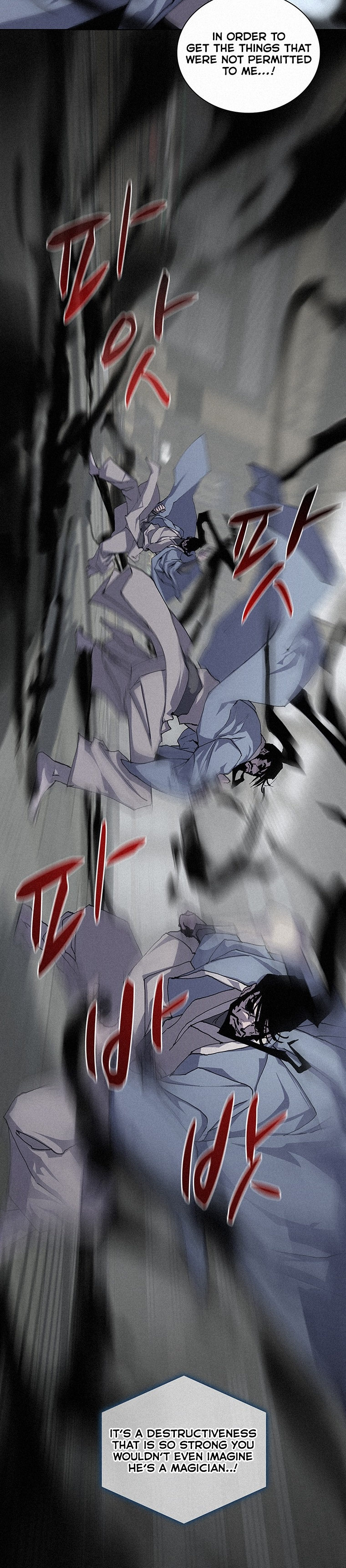 The Book Eating Magician Chapter 47 - Page 12
