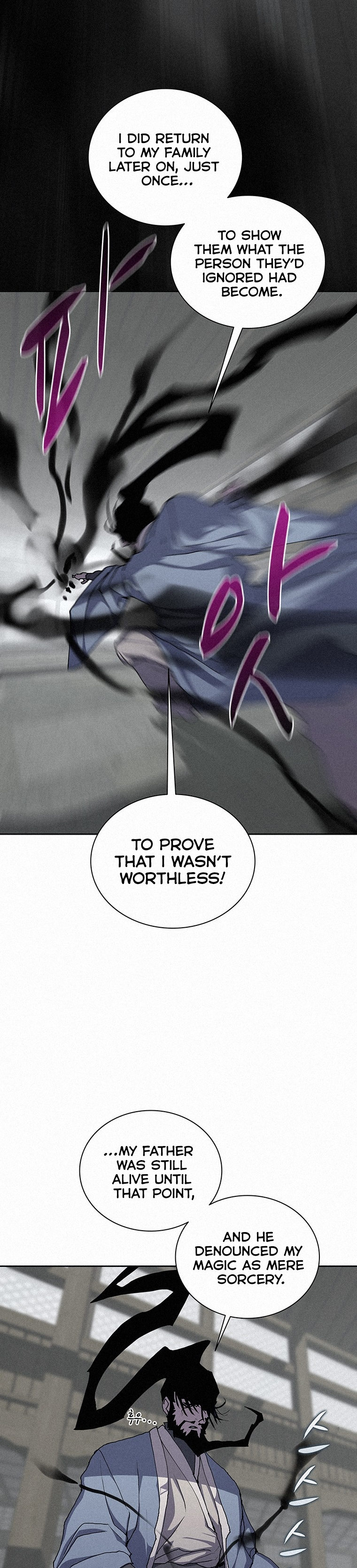 The Book Eating Magician Chapter 47 - Page 13