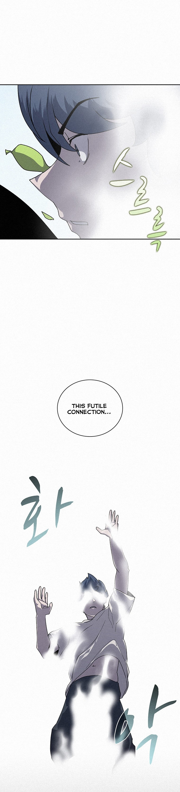 The Book Eating Magician Chapter 47 - Page 16
