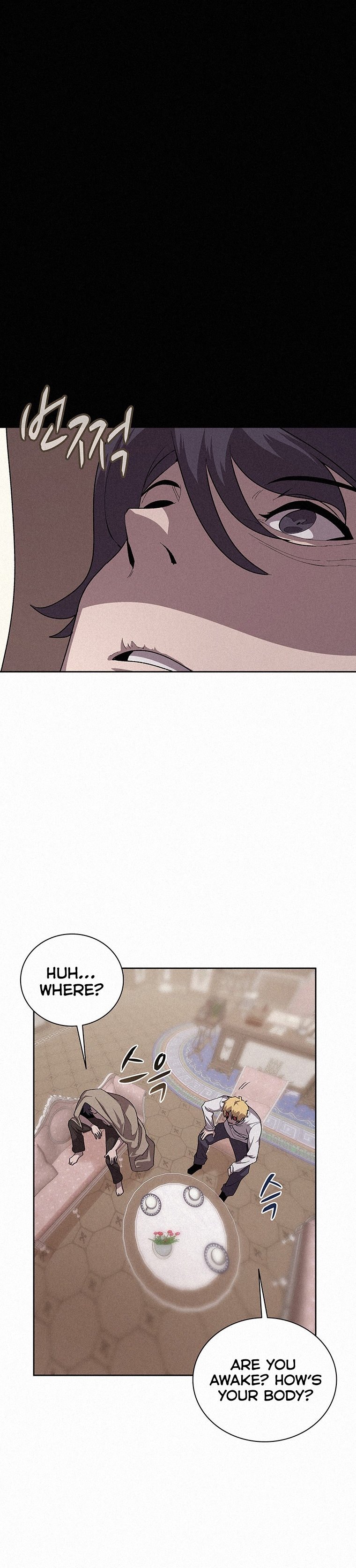 The Book Eating Magician Chapter 47 - Page 19