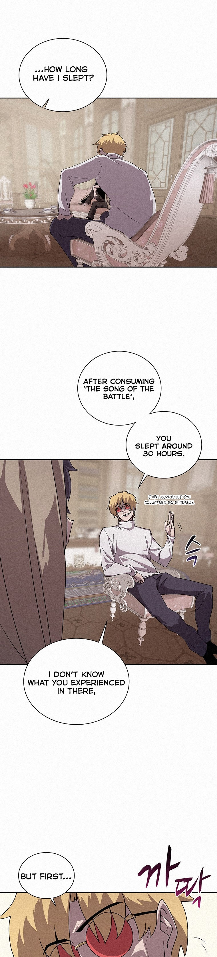 The Book Eating Magician Chapter 47 - Page 20