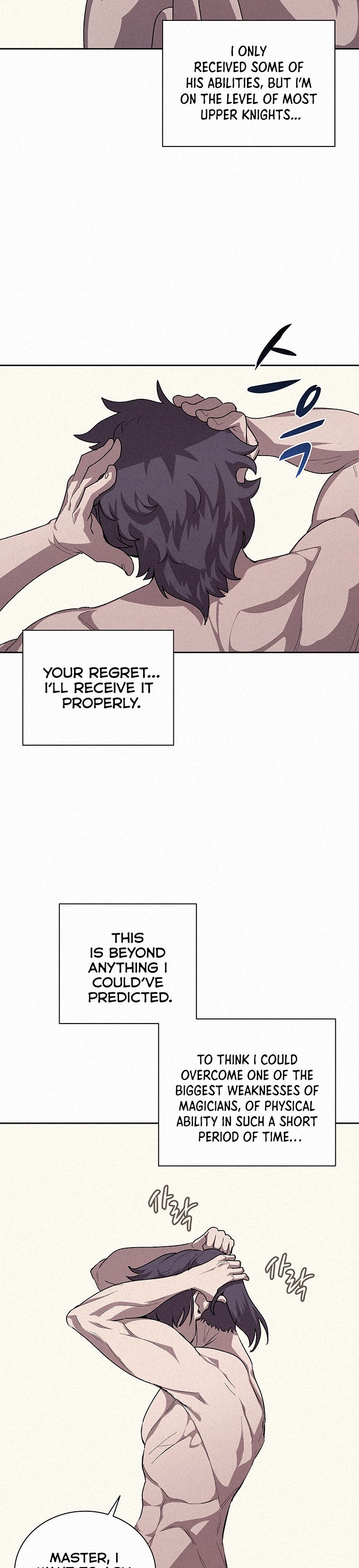 The Book Eating Magician Chapter 47 - Page 23