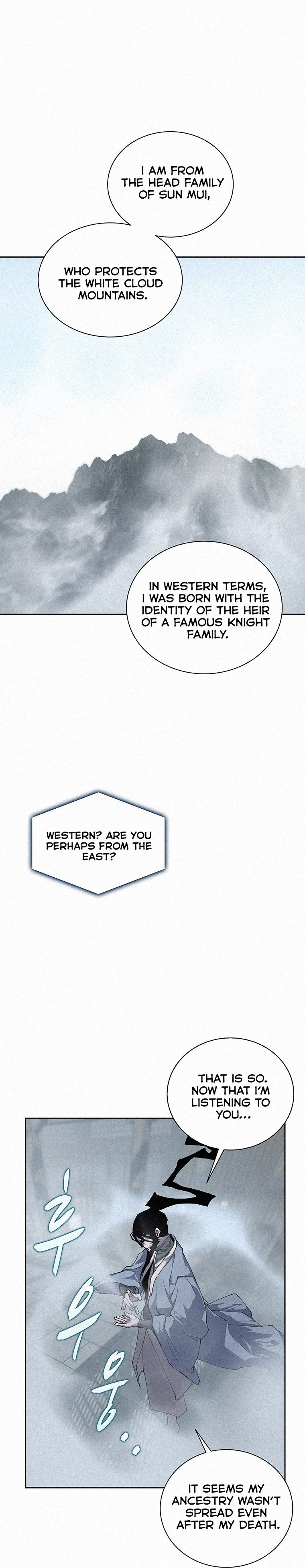 The Book Eating Magician Chapter 47 - Page 3