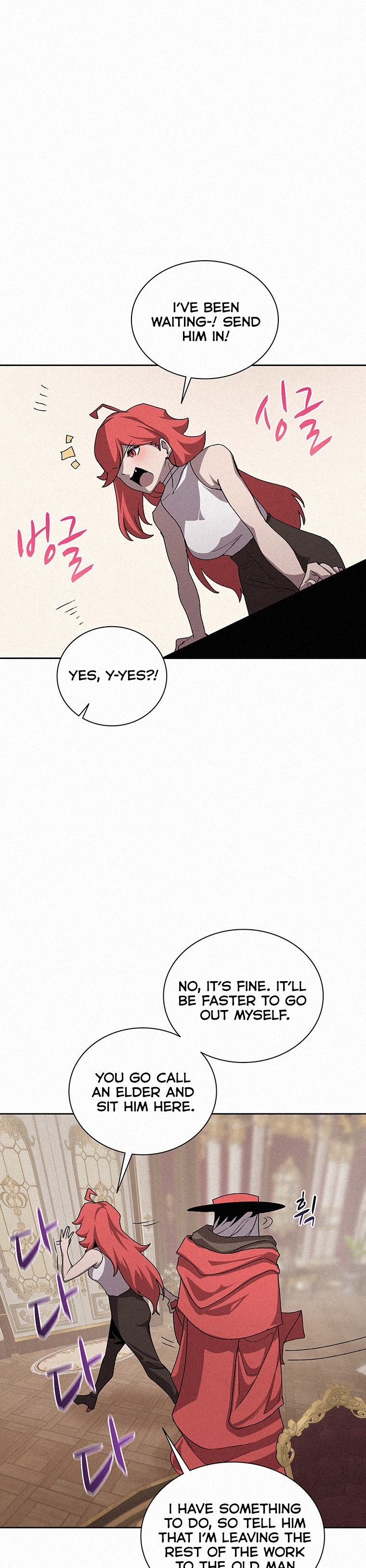 The Book Eating Magician Chapter 47 - Page 31