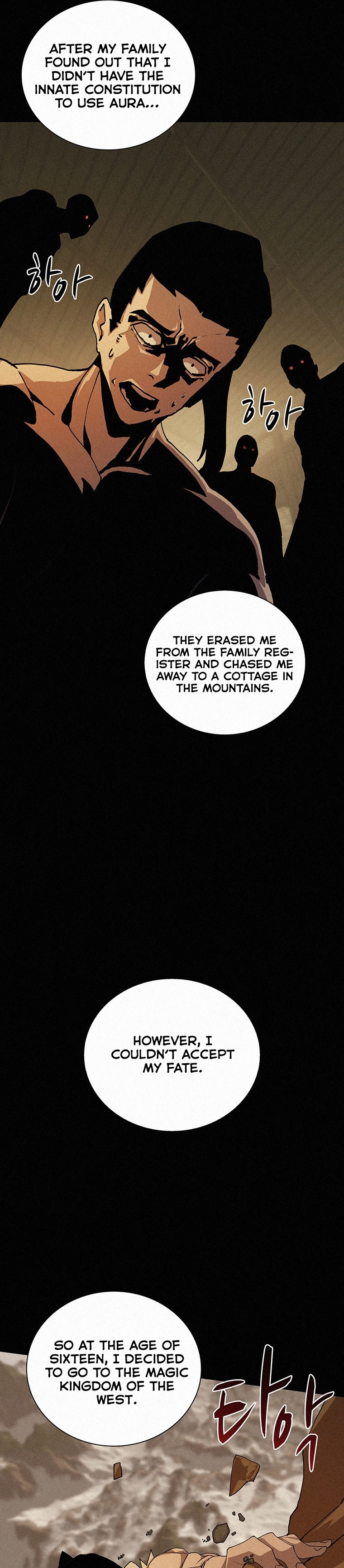 The Book Eating Magician Chapter 47 - Page 7
