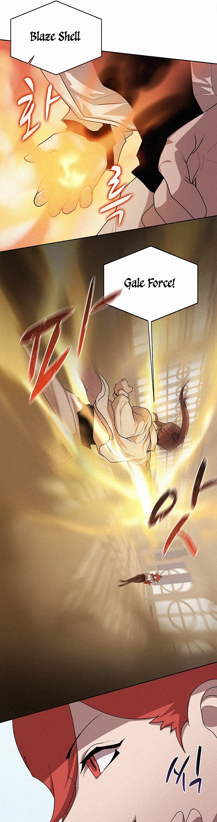 The Book Eating Magician Chapter 48 - Page 10
