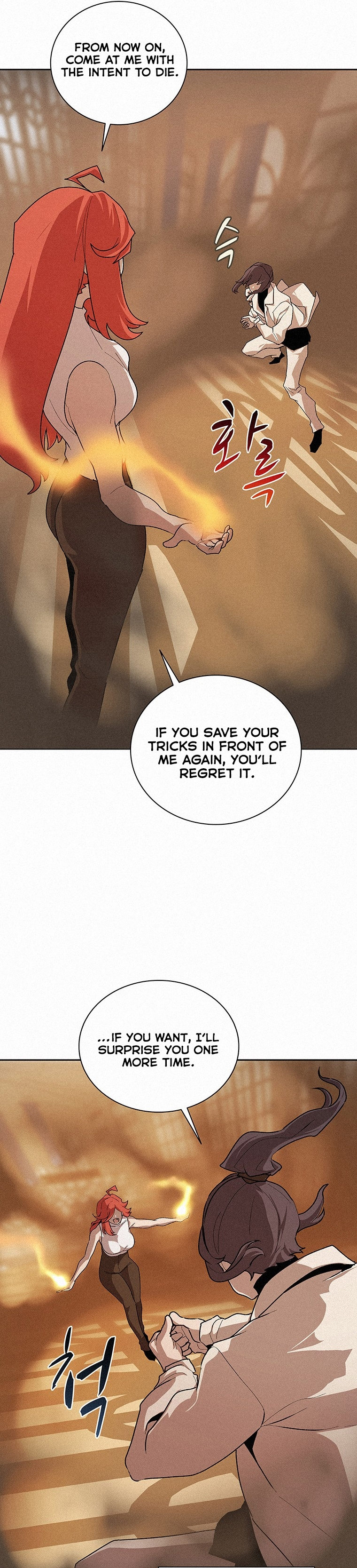The Book Eating Magician Chapter 48 - Page 22