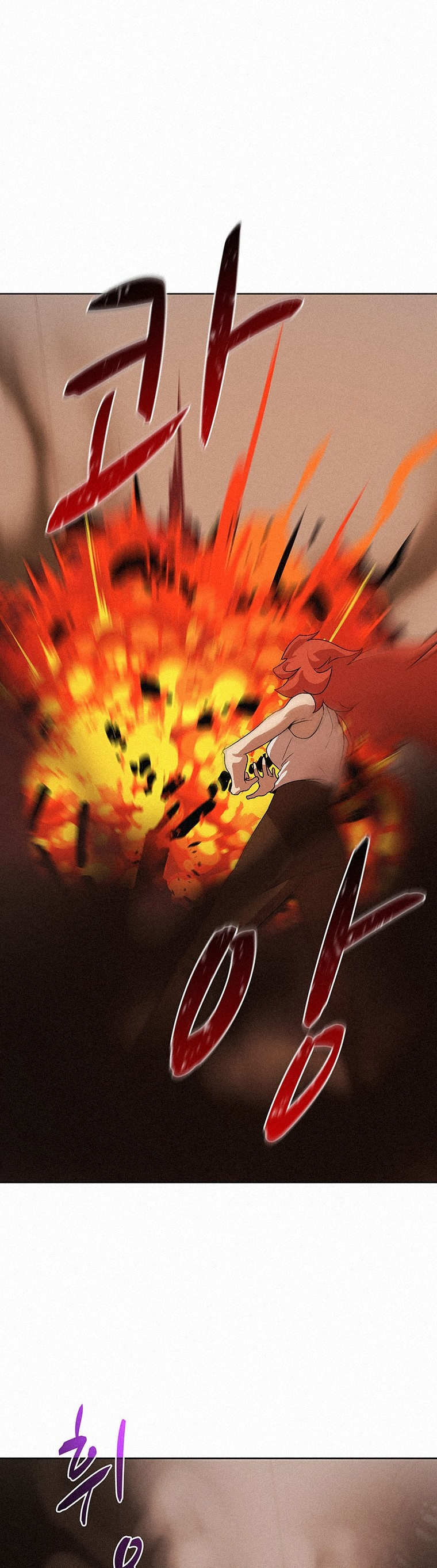 The Book Eating Magician Chapter 48 - Page 34