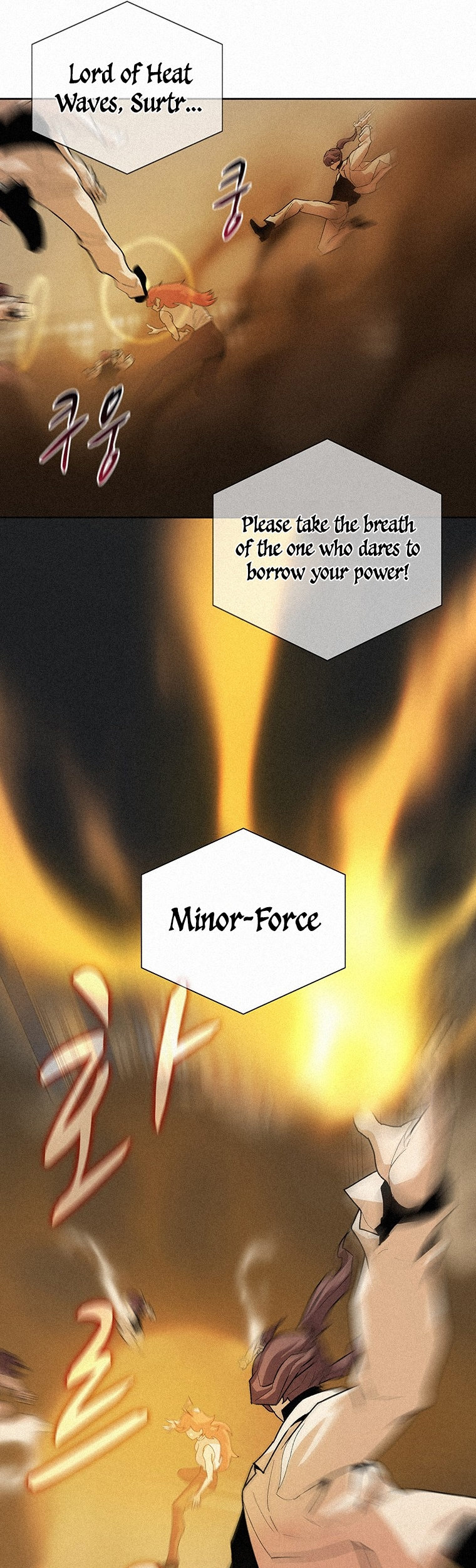 The Book Eating Magician Chapter 48 - Page 37