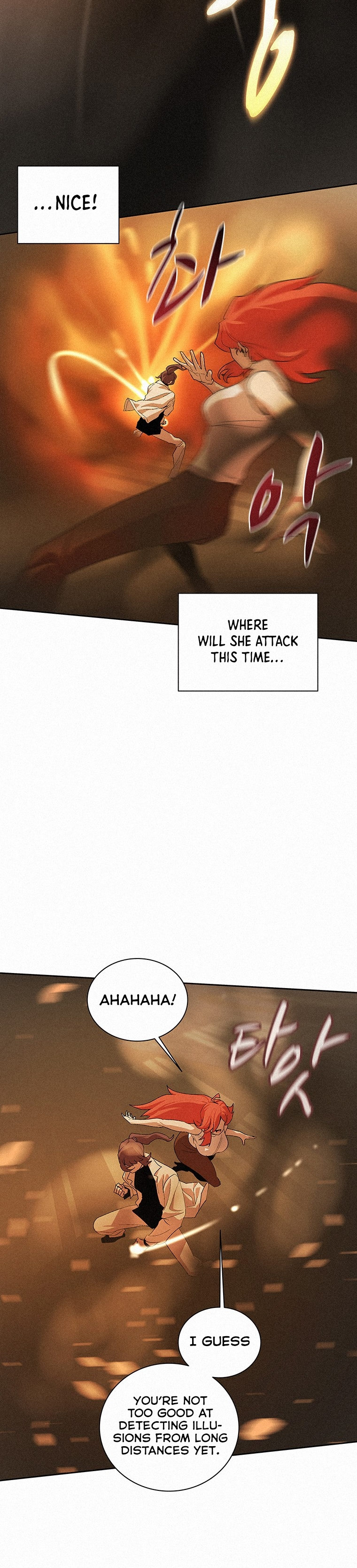 The Book Eating Magician Chapter 49 - Page 15