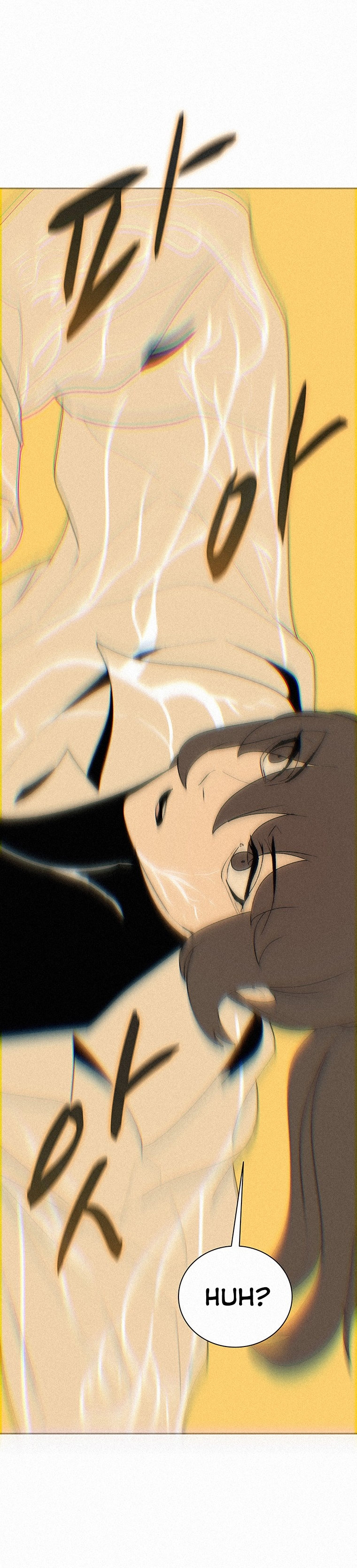 The Book Eating Magician Chapter 49 - Page 18